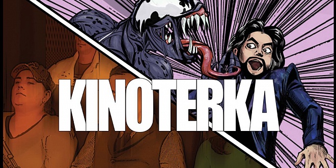 New Internet project “Kinotherka” by Renovatio Entertainment 
